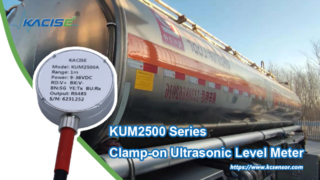 KUM2500 مقياس مستوى الموجات فوق الصوتية المشبك الخارجي