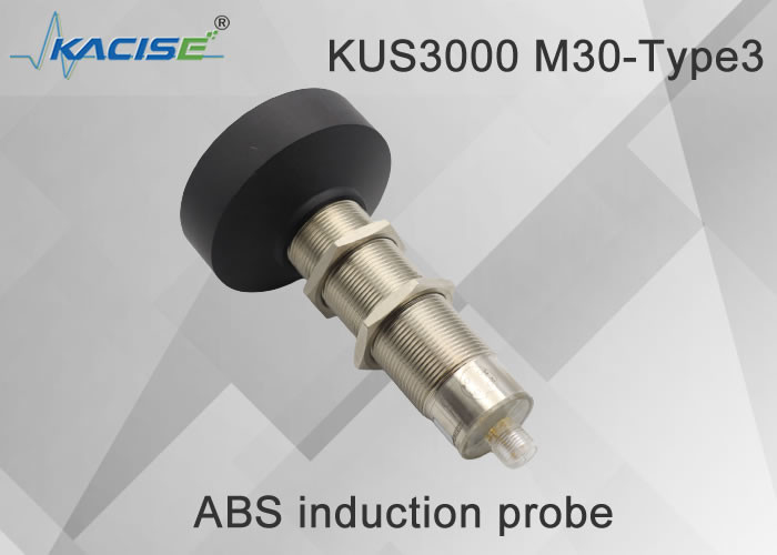 KUS3000 M30-Type3 أصغر محول مستوى بالموجات فوق الصوتية مع مؤشر ومدى واسع