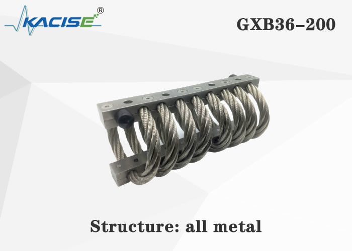GXB36-200 عازل حبل سلكي محوري مضاد للصدمات مع امتصاص الطاقة ومادة SS304 لعزل الاهتزاز