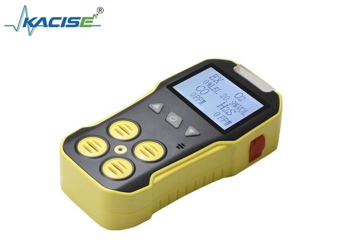 كاشف الغاز المتعدد المحمول KMBH-4A المزود بشاشة LCD كبيرة ودقة عالية ≦±5% F.S. وتصميم مقاوم للانفجار