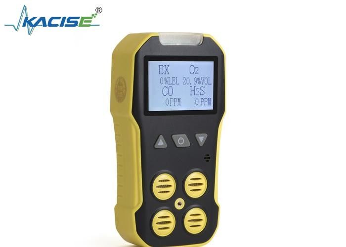 كاشف الغاز المتعدد المحمول KMBH-4A المزود بشاشة LCD كبيرة ودقة عالية ≦±5% F.S. وتصميم مقاوم للانفجار