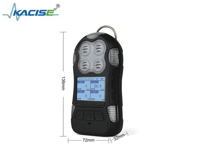 كاشف الغاز المتعدد KMK-40 مع مقاومة للانفجار، وأربع طرق إنذار، وحماية IP67