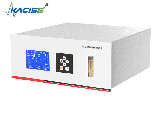 تحليل غازات انبعاثات المركبات KGD-WQ-513 مع مستشعر تحت الحمراء ذو التدفقات الدقيقة عالية الدقة لقياس NO والNO2 المباشر والفلترات متعددة المراحل