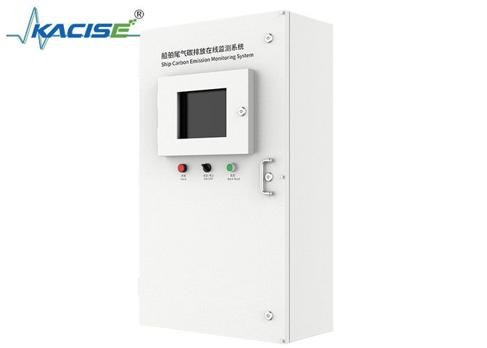 KGD - YQ - 506 نظام رصد عبر الإنترنت جهاز الكشف عن الغازات لإنبعاثات الكربون من انبعاثات السفينة