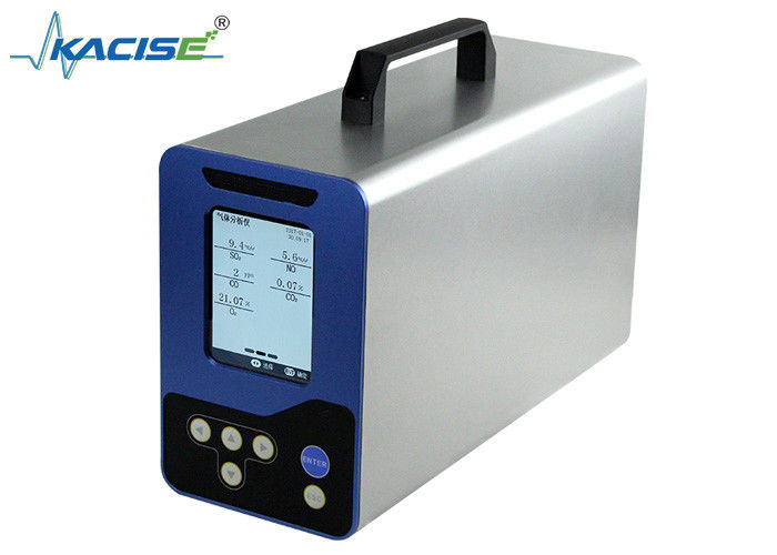 تحليل غازات الدخان تحت الحمراء المحمول KGD - YQ - 521 للطاقة - اختبار الكفاءة