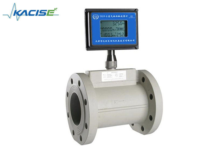 عداد تدفق توربينات الغاز الطبيعي الرقمي عالي الدقة مع إمدادات طاقة مزدوجة واتصالات RS-485 / MODBUS