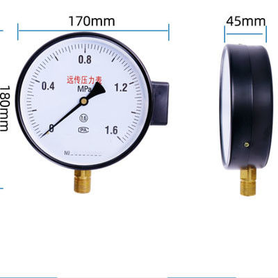 مقياس ضغط ناقل الحركة البعيد المقاومة KMC-YTZ150 مع نطاق دقة 1.6 فئة 0-60 ميجا باسكال واتصال M20 × 1.5