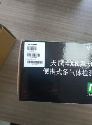 MSA 5X 4X 4RX 2X كاشف Multigas مع اكتشاف LEL O2 CO H2S لسلامة مكان العمل في مواد PVC