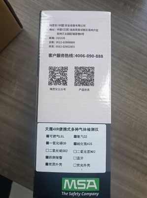 MSA 5X 4X 4RX 2X كاشف Multigas مع اكتشاف LEL O2 CO H2S لسلامة مكان العمل في مواد PVC