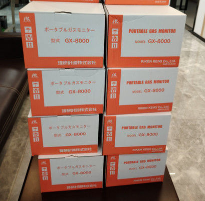 ريكن كيكي RX-8700 مراقبة غاز محمولة عالية الدقة (HC/H2S/O2 Detector)