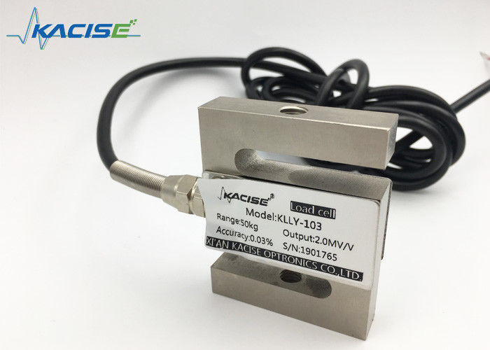 جهاز استشعار خلايا الحمل ذات الدقة العالية S-Beam Crane Scale مع تصنيف IP69 وبناء سبيكة الألومنيوم